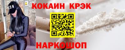 сатива Краснодар
