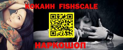 a pvp Краснознаменск