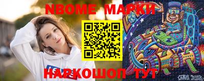 сатива Краснодар