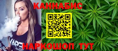 кокс Краснокаменск