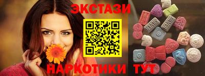 a pvp Краснознаменск