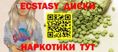 a pvp Краснознаменск