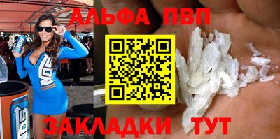 сатива Краснодар