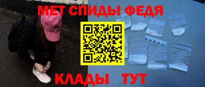 сатива Краснодар
