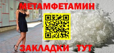 a pvp Краснознаменск