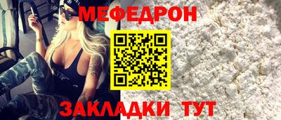 a pvp Краснознаменск