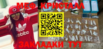 a pvp Краснознаменск