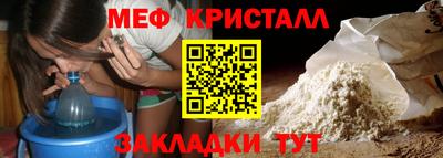 a pvp Краснознаменск