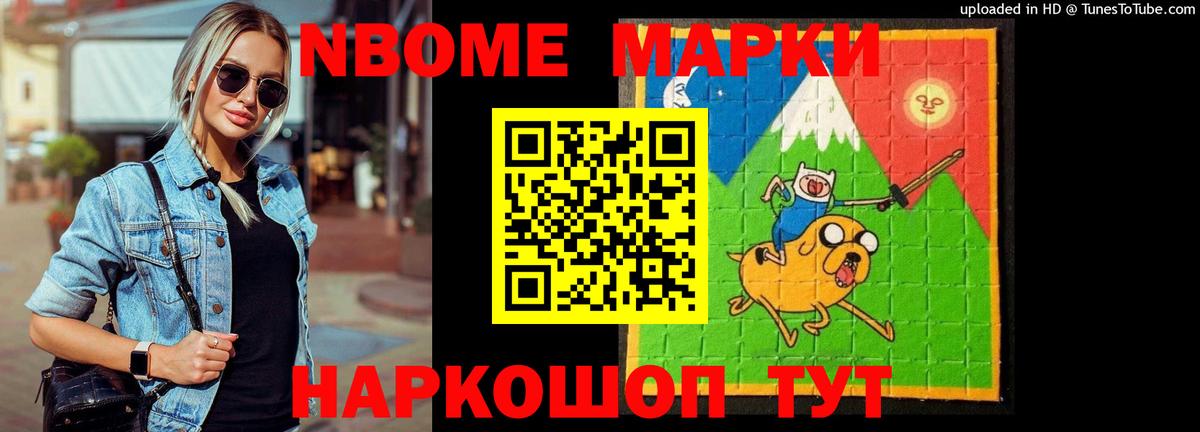 Лсд 25 экстази ecstasy Кировск